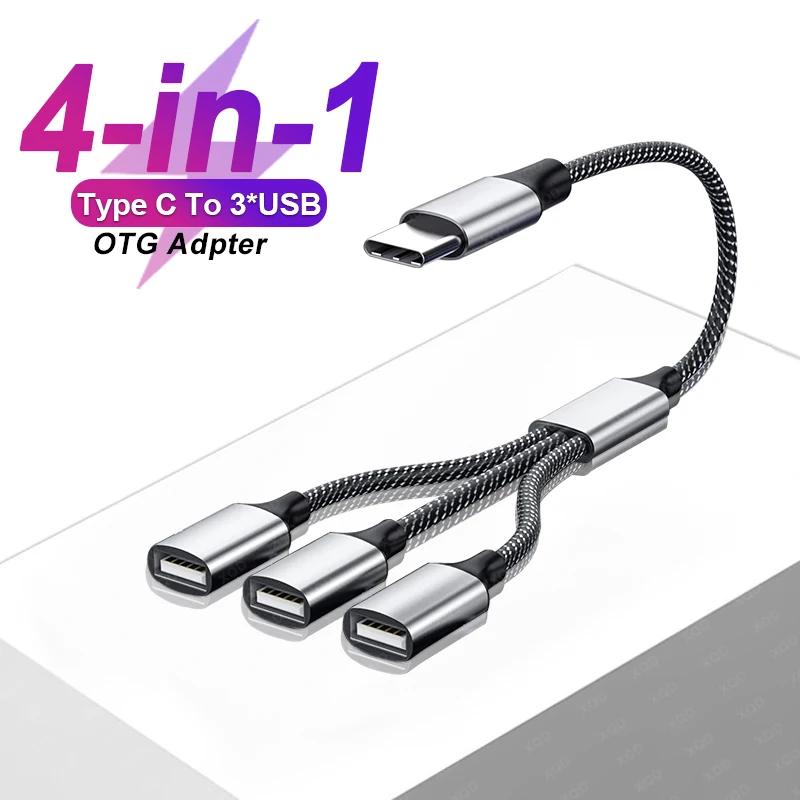 PC ǻ ޴ ƮϿ Ƽ й OTG , USB to 3 USB 2.0, 4 Ʈ, 4 in 1, ޴ ,   ̺